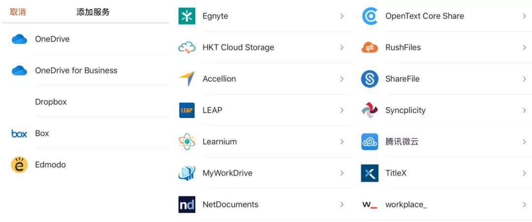 微软wpsoffice永久免费版,wpsoffice与微软办公软件