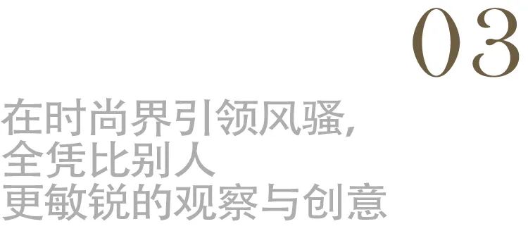 谁告诉你，Acne只是一个爆款“潮牌”？