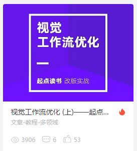 制作ppt有模板就够了吗,做ppt不能犯的错误