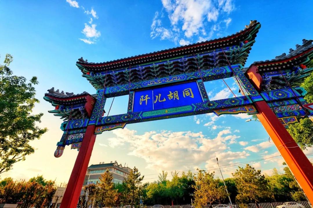 大美西城,文明寿光西城