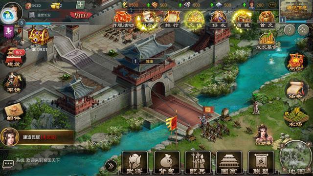 休闲手游不肝不氪的手游推荐,佛系养成类手游游戏推荐