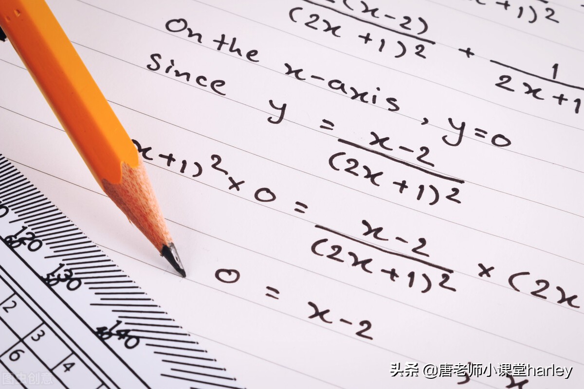 人教版三年级数学上册第二单元整理与复习+专项练习，给孩子保存