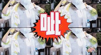 娜扎防晒霜推荐,防晒日本大牌