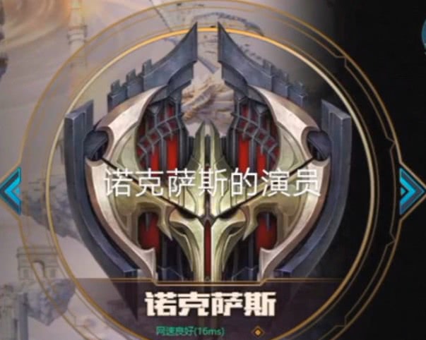 英雄联盟祖安和巨神峰能一起玩吗,lol老玩家说什么