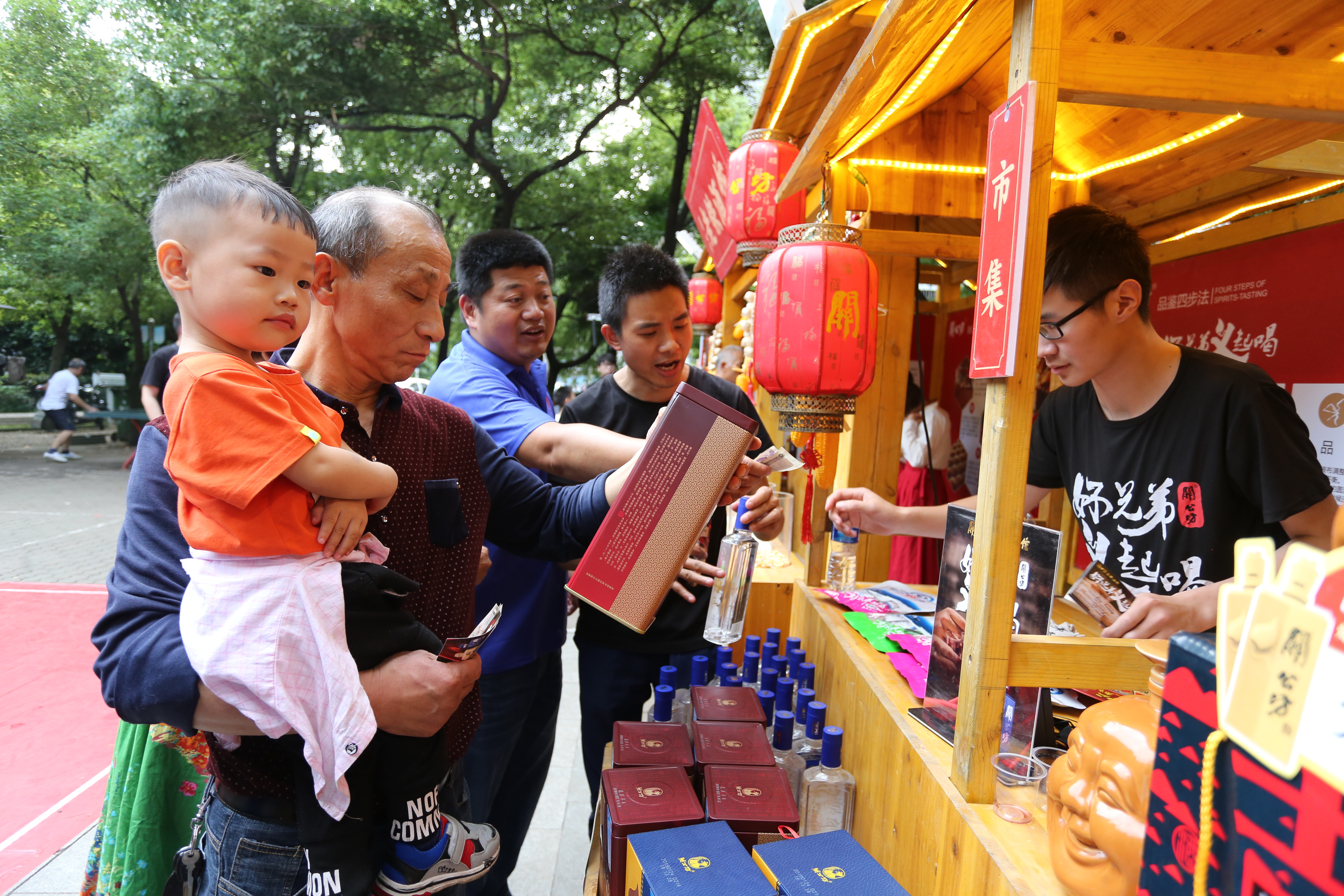 江湖、酒与生活,都流淌在关公坊的弥芳佳酿里