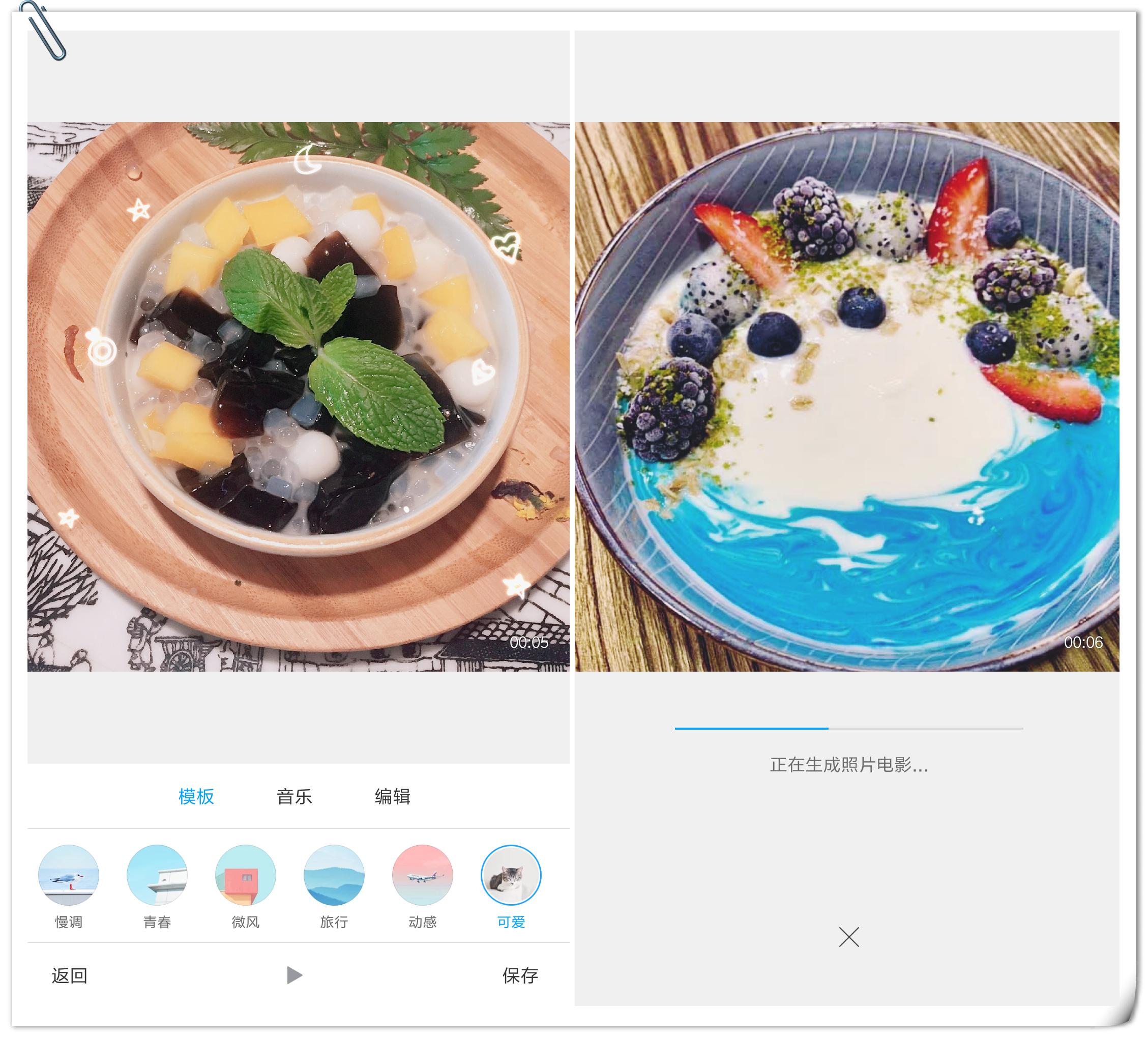 小米手机相册隐藏功能和文件,小米手机隐藏相册怎么设置密码