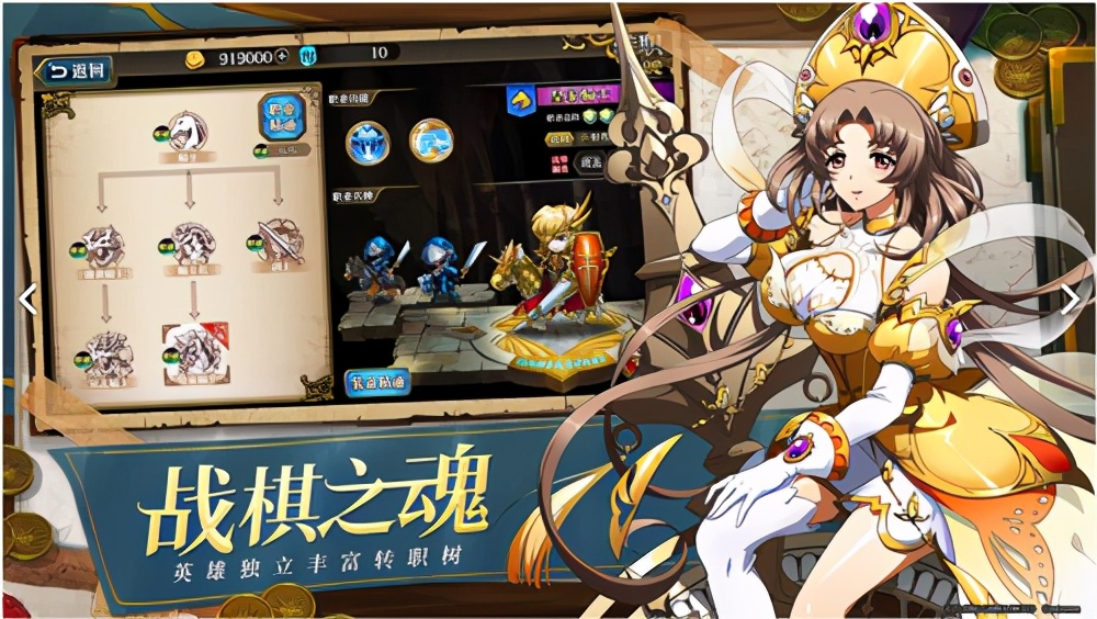 梦幻模拟战礼包码,梦幻模拟战九游版本