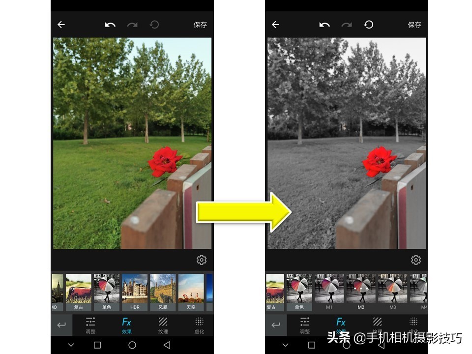 摄影后期入门手机软件,摄影后期软件app排行榜