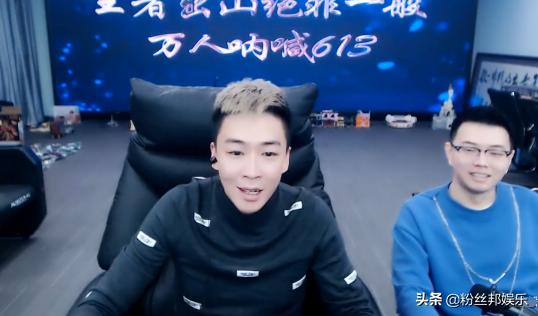 刘一手yy直播回放视频,刘一手王勉老李连麦舞帝主播视频