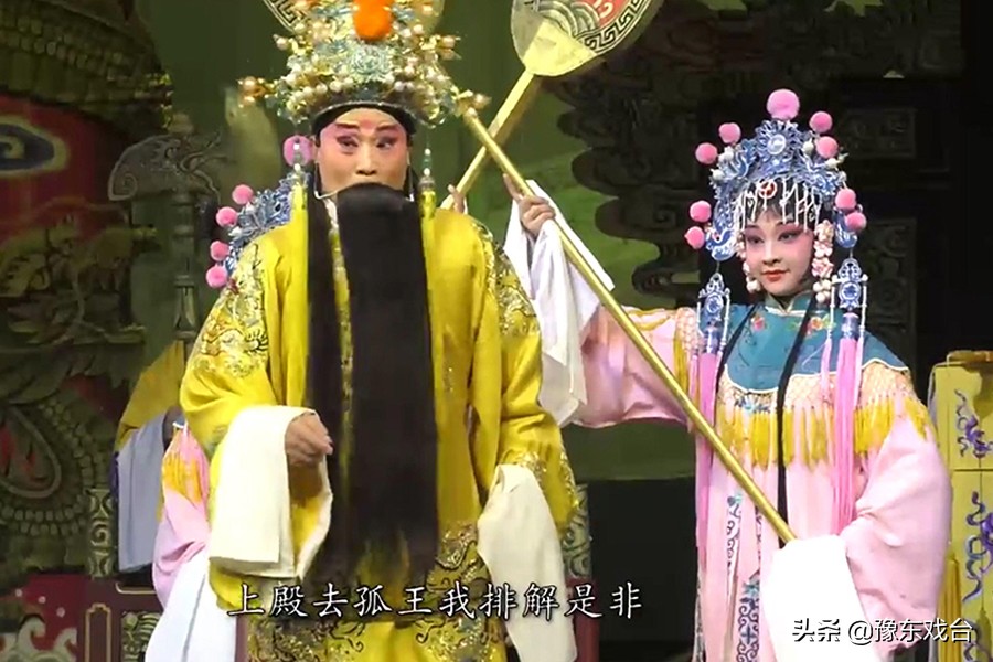 河南豫剧红脸代表人物,河南豫剧豫东红脸鲁加胜