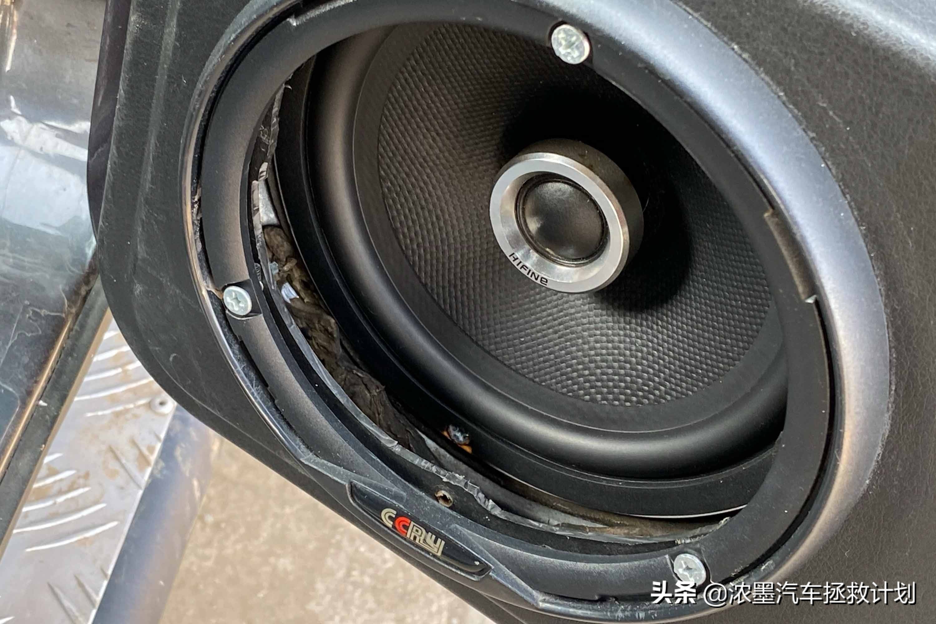 「分明棱角」整备一台来自北国的拉达，解锁下你心中的独特小个性