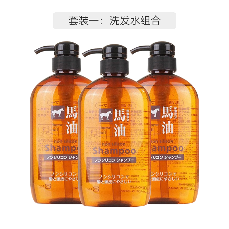 水洗免洗护发素排行榜第一名,洗护发素测评真实推荐