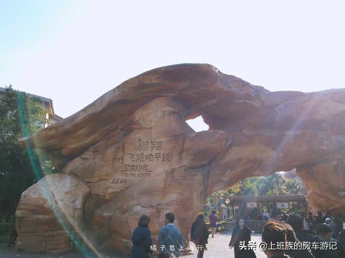 上海迪士尼超详细吃住行玩攻略,上海迪士尼私家车停车攻略