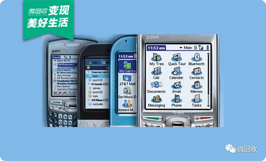 华为鸿蒙系统下一代手机,华为鸿蒙系统出到第几代了