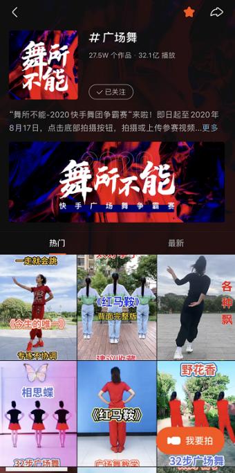 川式嬢嬢|四川“嬢嬢”些有多可爱？