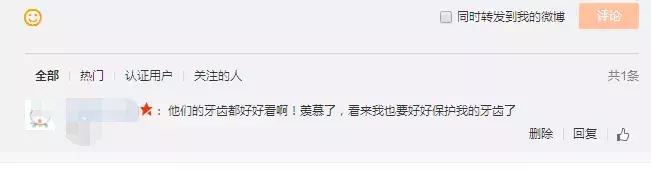 惊！这些口腔问题反馈出来的身体疾病，你知道吗？