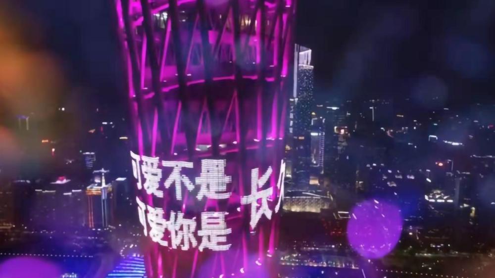 从今年最火的“七夕奔爱“营销，谈谈新奔腾的少年感