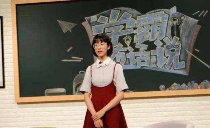 语文成绩好的学生往往有3个特征,语文基础差学生如何提高成绩