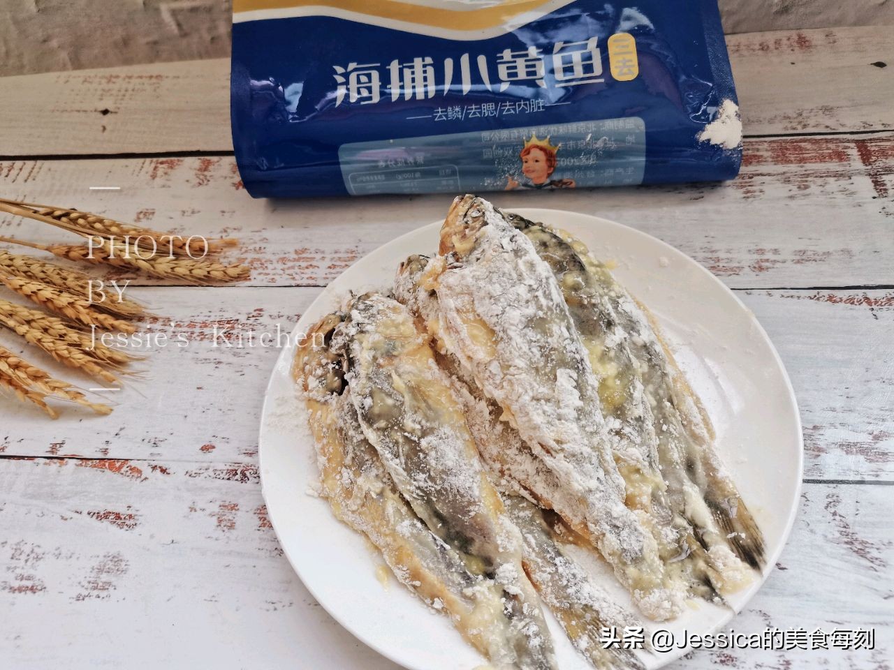 糖醋小黄鱼怎么做才好吃又简单,香酥小黄鱼糖醋味