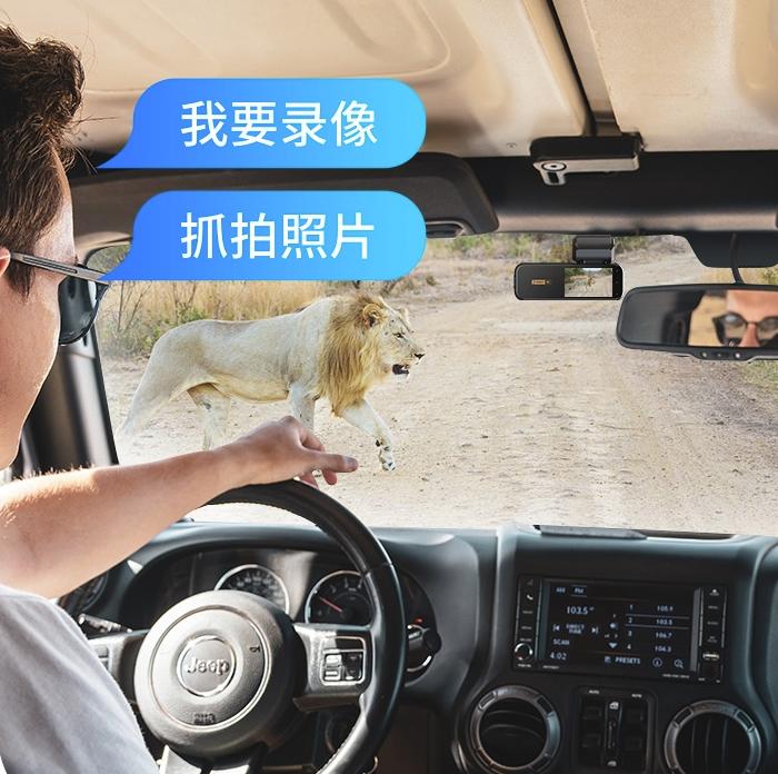 360行车记录仪k980有些什么功能,360全景行车记录仪防碰瓷实战