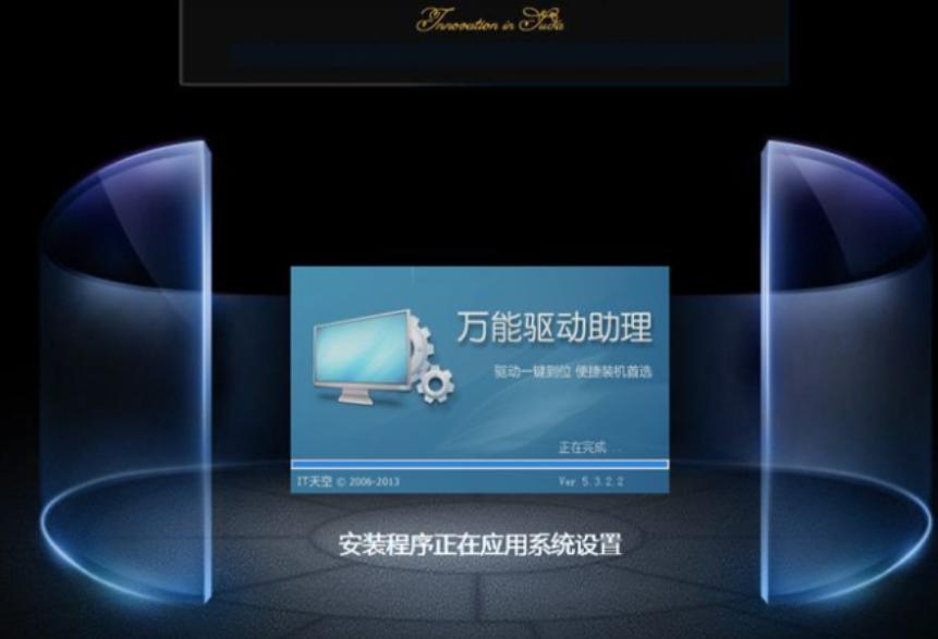 苹果笔记本安装win7,苹果笔记本如何装win7系统