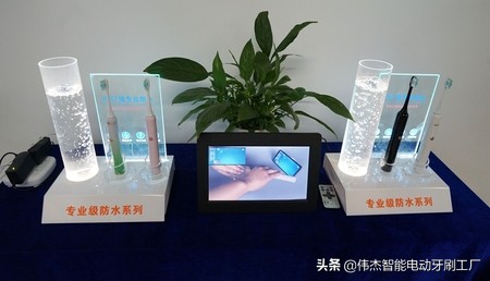 电动声波牙刷odm贴牌工厂哪家好,电动牙刷贴牌报价