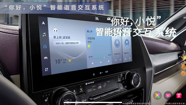 2024款第四代汉兰达最新款,第四代新款汉兰达上市最新消息