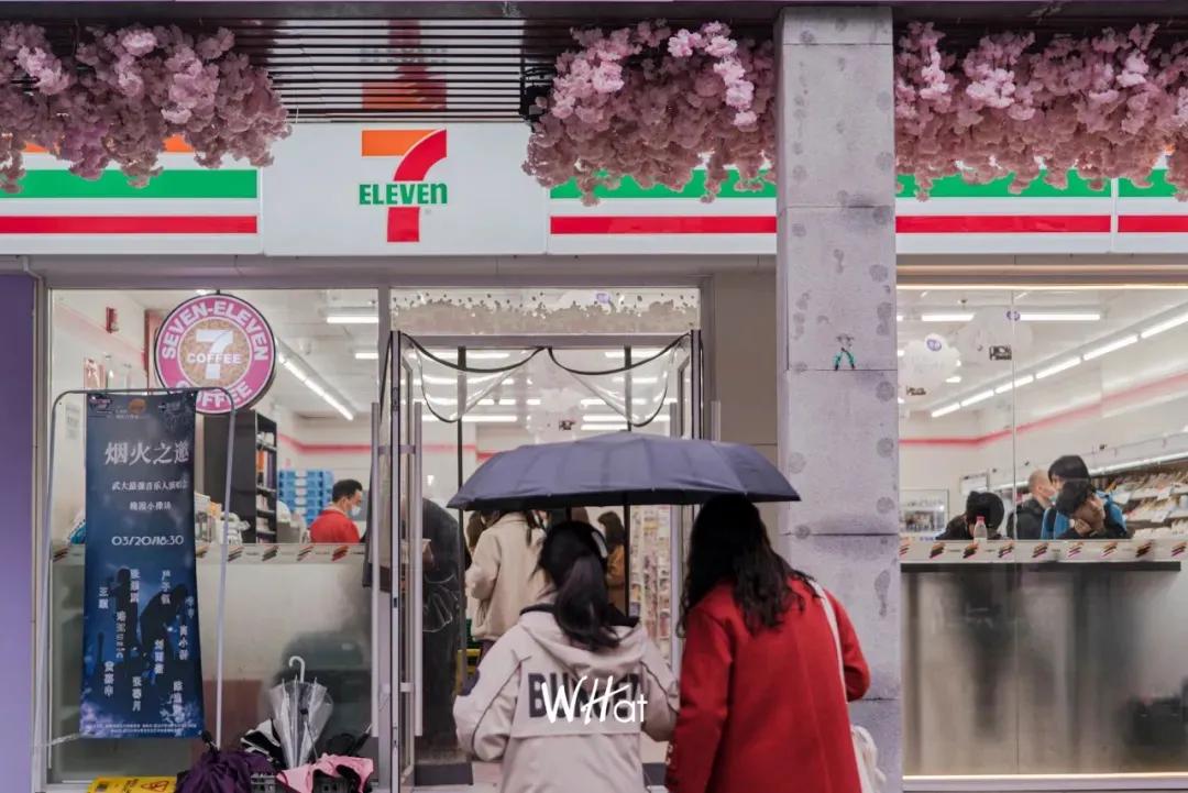 便利店网红爆款前十,网红便利店推荐