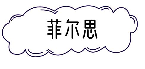 医美面膜修复祛红,10大美容中草药面膜