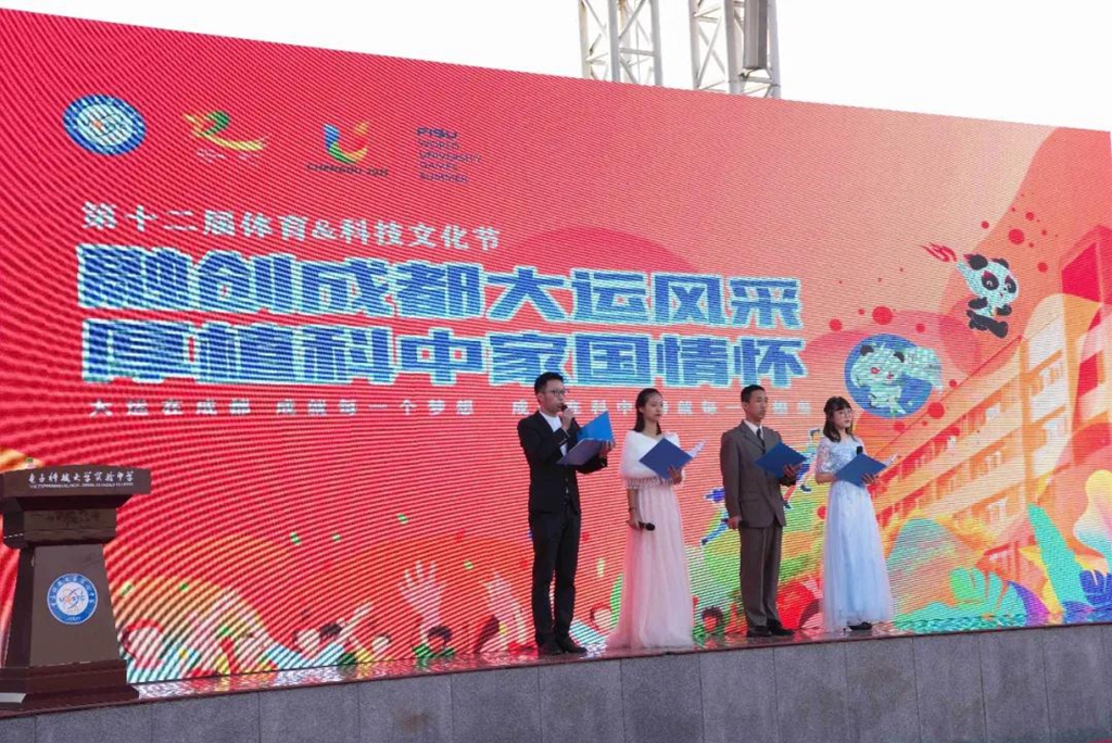 机器人在技能大赛上尬舞,世界机器人舞冠军挑战赛