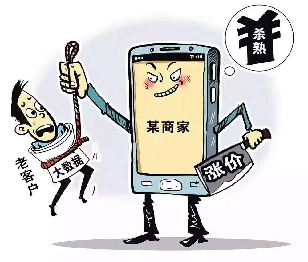 国家出手整治电商吗,国家要对电商出手了吗