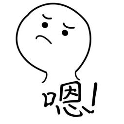 银壶里面黄色斑点怎么去除,银壶黑斑点