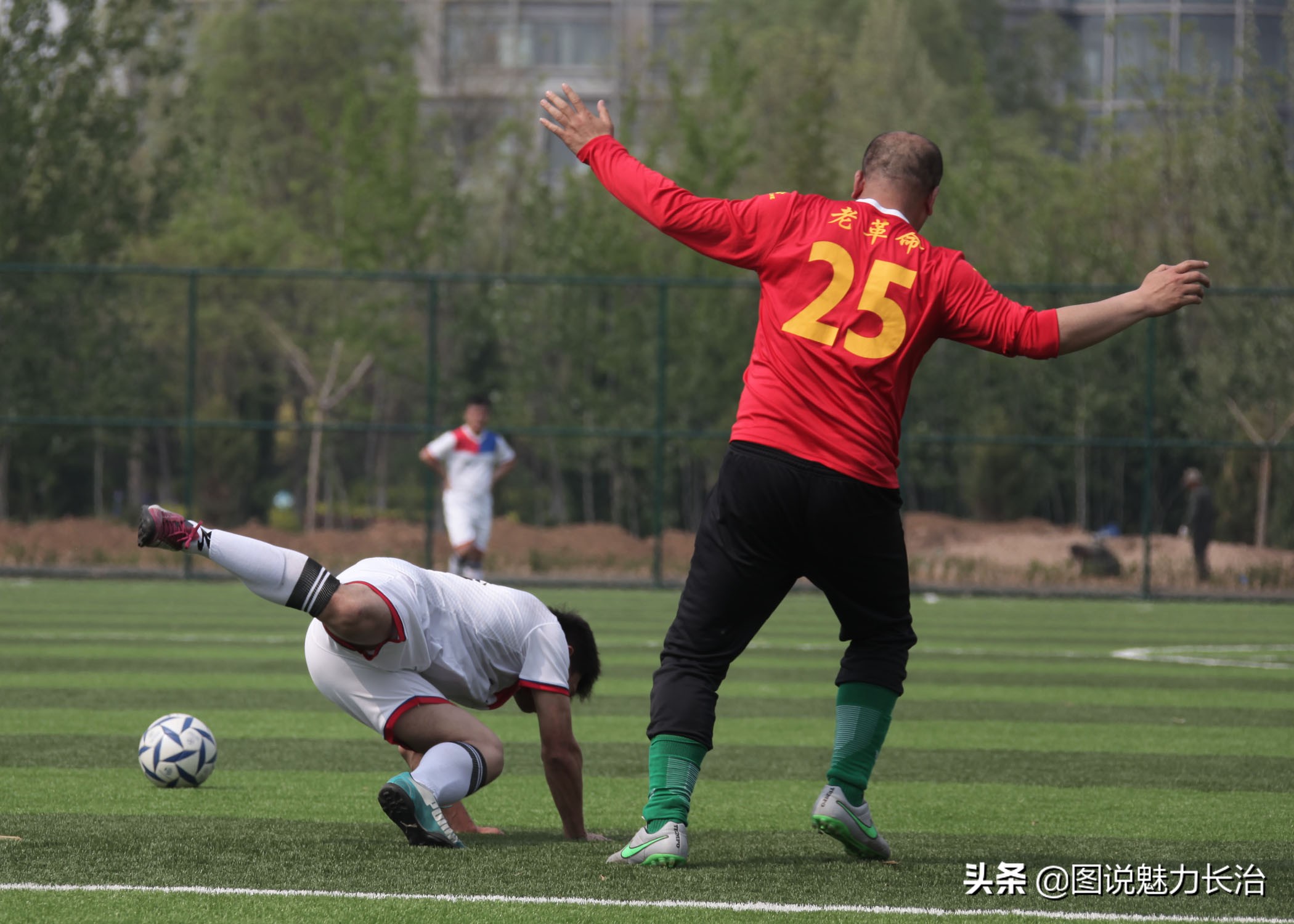 2023第七届中国职工足球联赛,2019年中国职工足球联赛