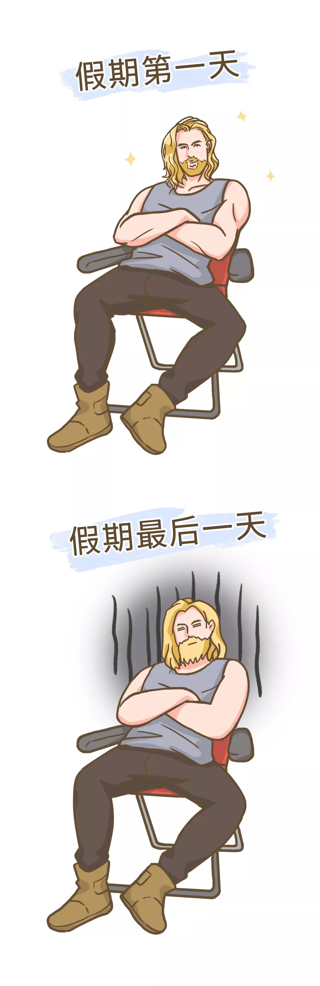 身材走样怎么办怎么样塑形,身材走样还能恢复吗