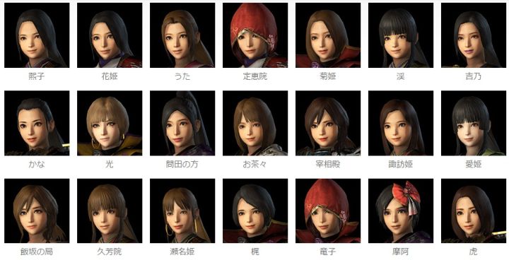 无双都有什么英雄,无双武将