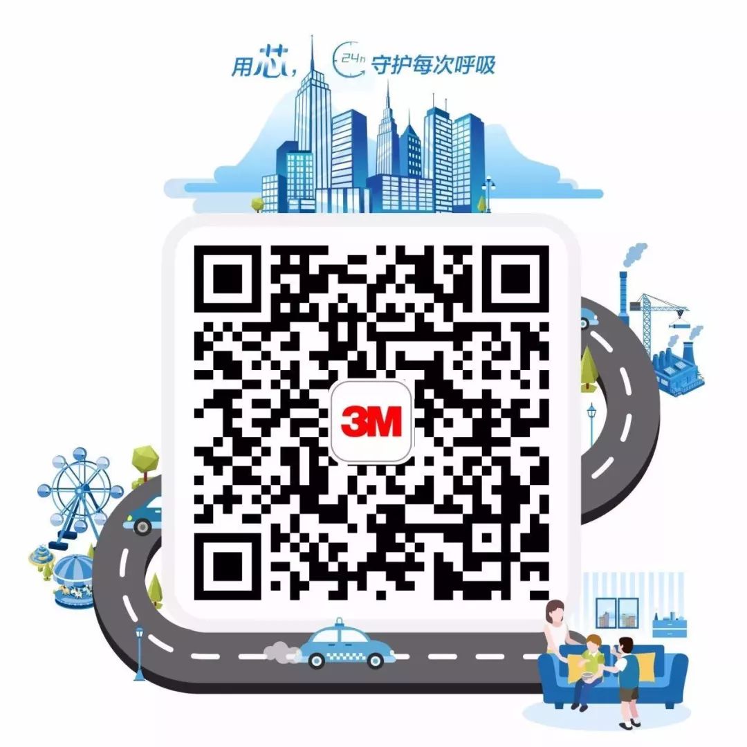 查获的假口罩多少个,假口罩公布名单