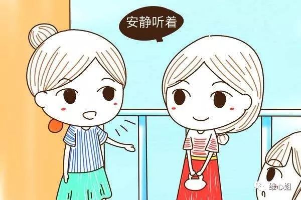 你的说话方式决定了你的情商高低,你说话的语气决定你的教养