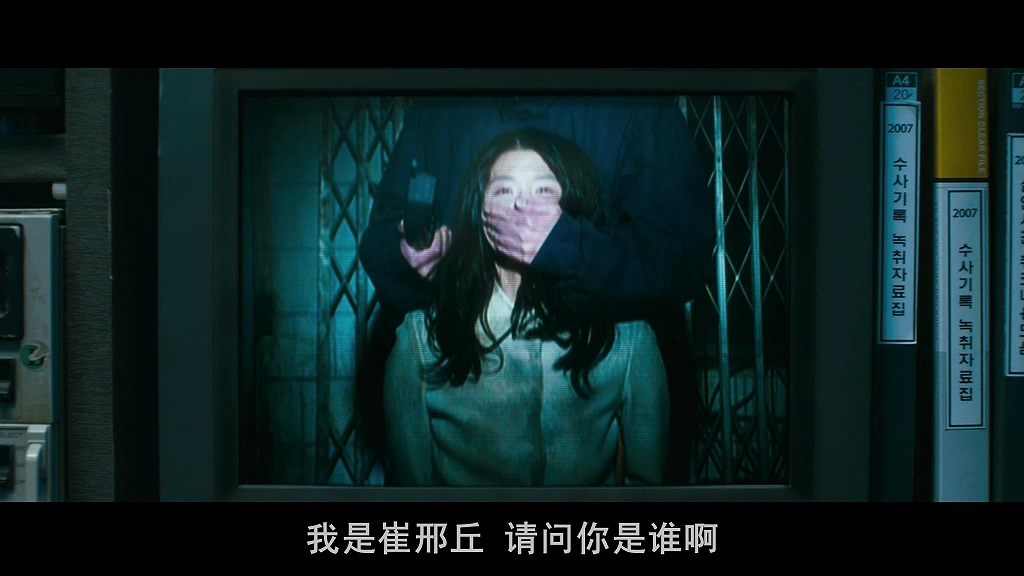 嘿嘿……我就是杀人凶手,你奈我何?韩国电影无尿点系列