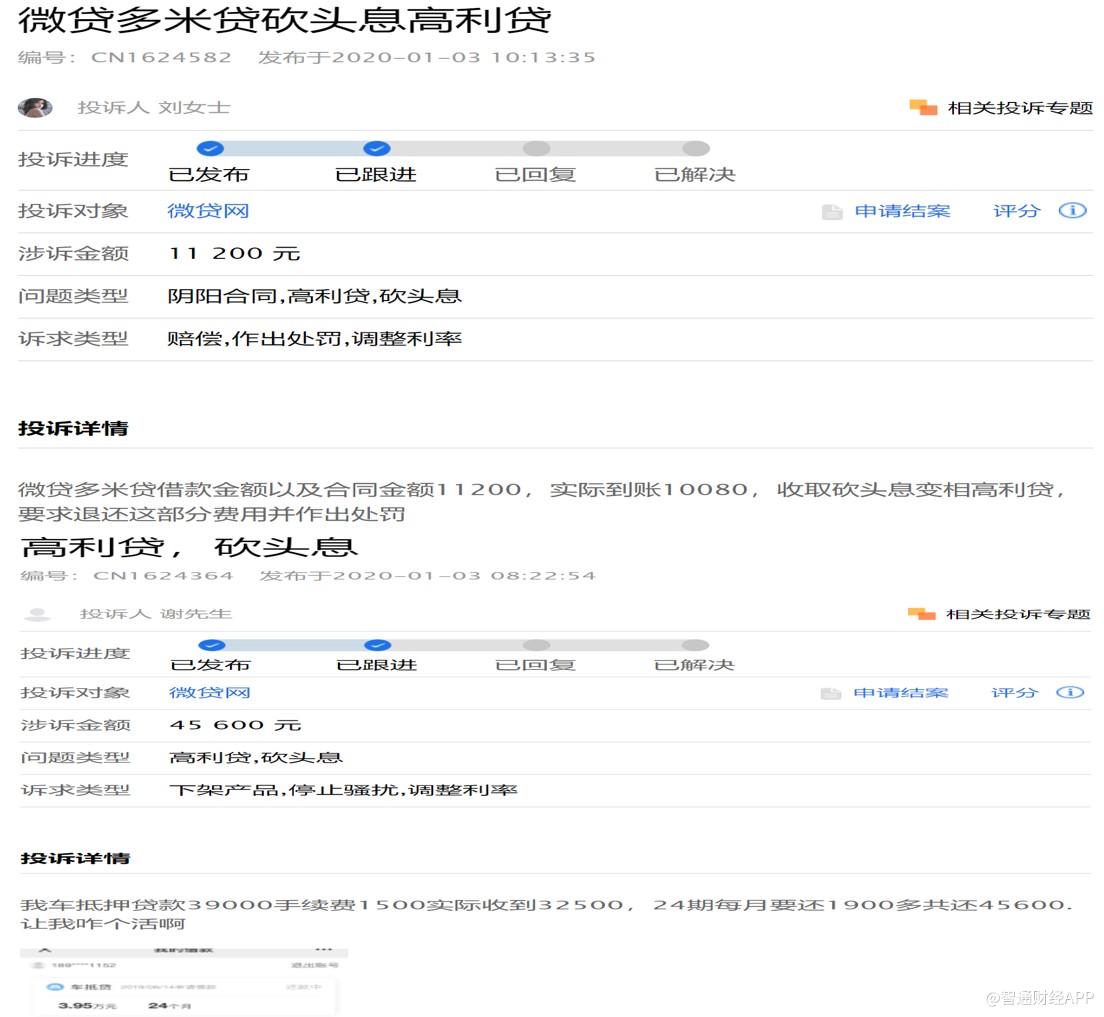 公布业绩前几天下跌怎么回事,业绩披露前一天股价大跌