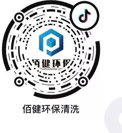 碳酸氢钠磨料环保吗,碳酸氢钠磨料配方