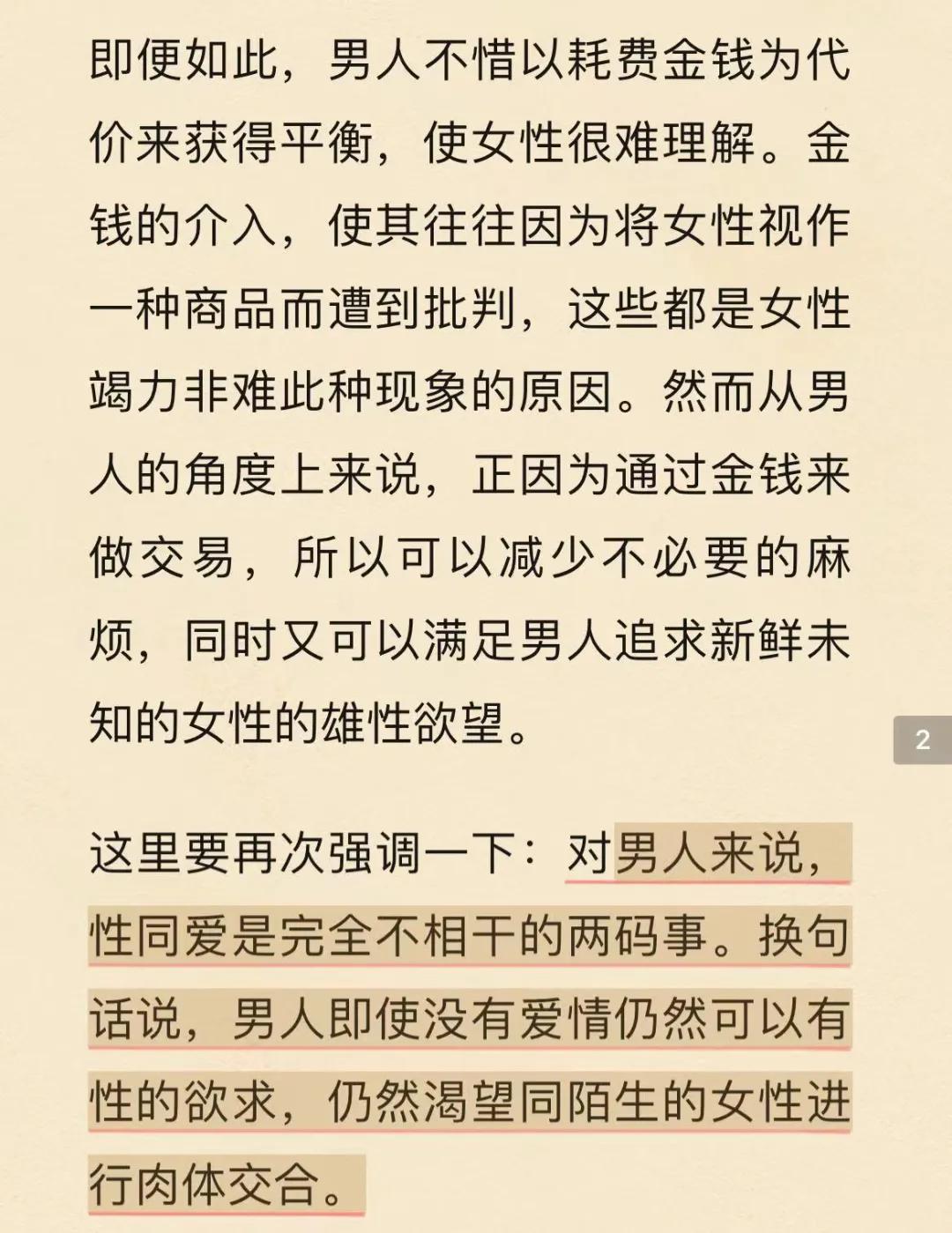 璀︽柟閫氭姤鏉庝簯杩洜瀚栧琚姄,璀︽柟閫氭姤鏉庝簯杩珫濞艰琛屾嫎