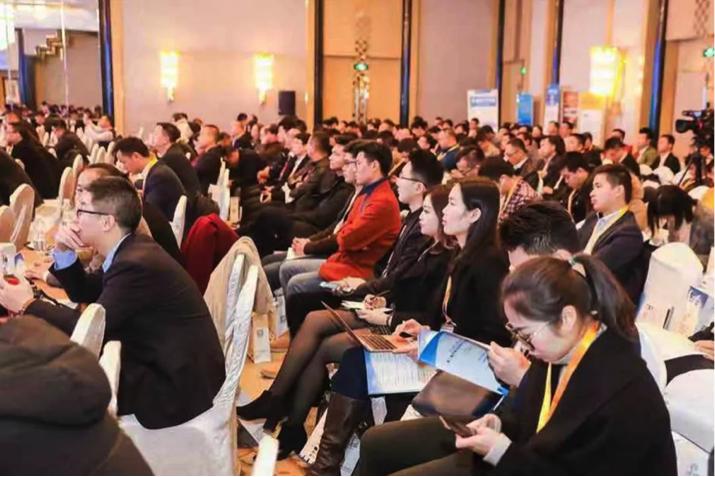 第五届中国金融科技峰会上海,第二届中国互联网创新大会