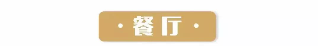 旗舰店网易严选,网易线下实体店