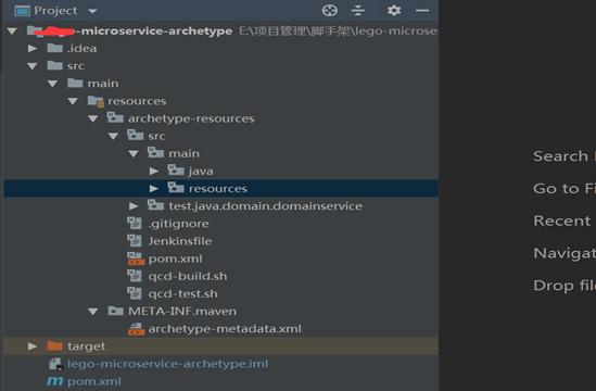 java快速开发脚手架,为你的团队布置一个smart目标