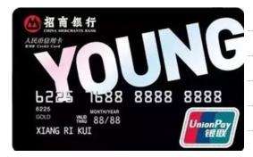 十大最值得入手的信用卡,2023十大最值得办理的信用卡汇总