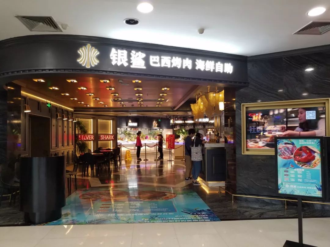 上海海鲜生蚝自助,成都最出名的生蚝自助