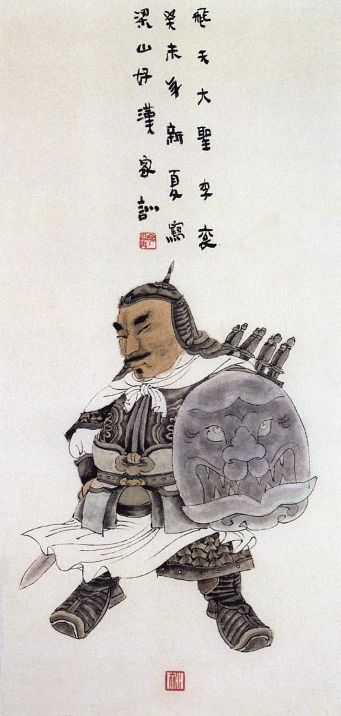 梁山好汉108将列表简画,中国画水浒108将图文