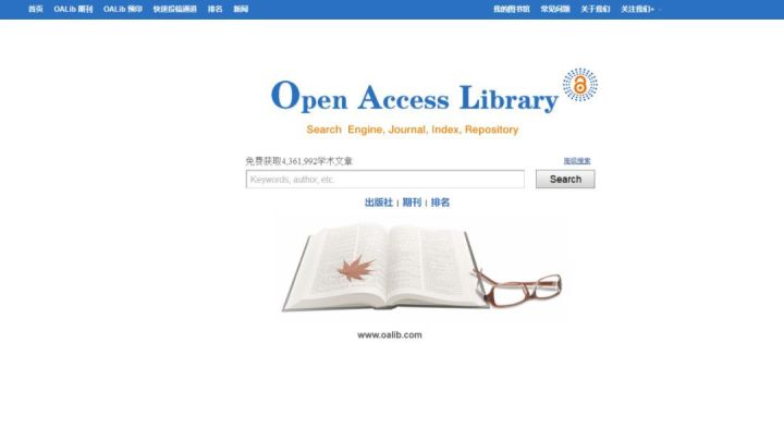 毕业论文写作网站推荐,干货分享毕业论文怎么写