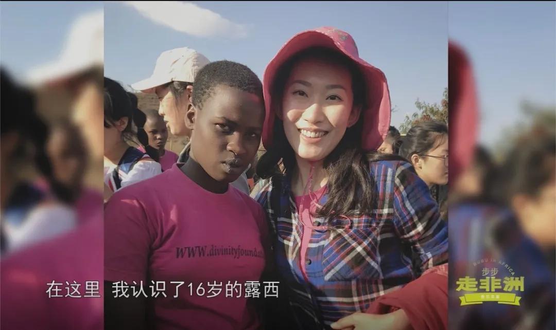 难以舍弃的非洲女性割礼和中国人的探索