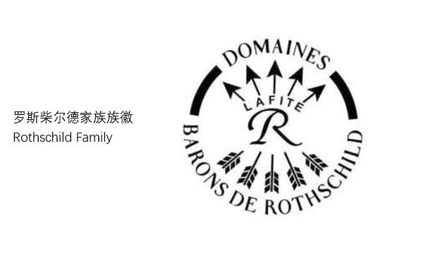 最顶级拉菲,知名度红酒